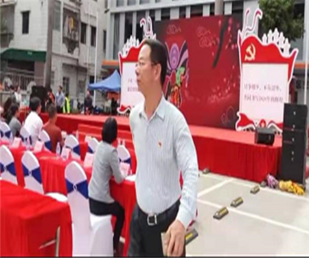 南園社區(qū)活動(dòng)